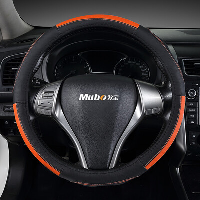 

MUBO colorful models leather car steering wheel handle set sagitar langyi magotan Accord Honda CRV Binzhi crown road car steering wheel cover WZS-1702 black brown M