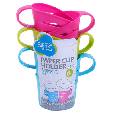 

[Jingdong Supermarket] Camellia petal cup holder 6 loaded 37211K