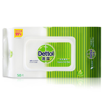 

Dettol dehumidifier wet wipes 10 × 8 preferential equipment