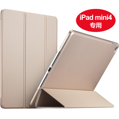 

Миллиард цветов (ESR) Apple IPAD mini4 защитный рукав / падение сопротивления тонкой оболочки / Intelligent Sleep / три раза кожаную отличную серию контактов Champagne Gold