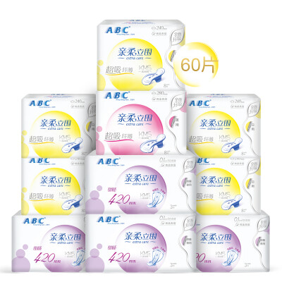 

ABC thin breathable cotton soft sanitary towel combination package 10 (day 48 + night 22 old and new packaging random delivery