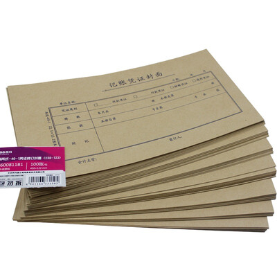 

Cimo SIMAA vouchers vouchers skirt s -40-1 voucher binding cover 225 122mm full length 45cm 100 sheets bag