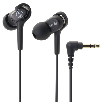 

Audio-technica ATH-CKB50 Balanced Dynamic Iron Fashionable Plug-in Earphone (Coupon code JD1601, the amount of purchases from $ 50-$ 5 discount; from $ 100-$ 10 discount