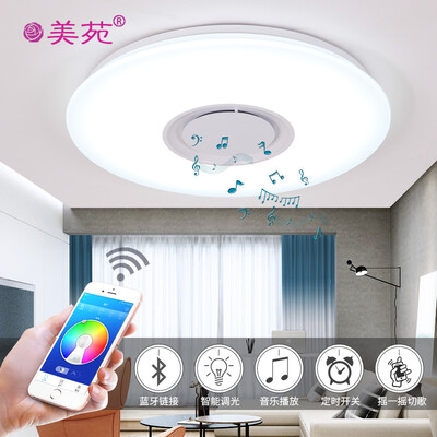 

Intelligent bluetooth music ceiling light music bedroom lamp LED modern lamp mobile control ceiling light