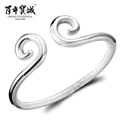 

Housewife Pursuit Bracelet Silver Bracelet Couple Fashion Personality Open Silver Bracelet Silver Bracelet Men and Women Valentine 's Day Valentine' s Day Gift Coupon Couple Bracelet