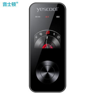 

Yescool MP3 music player non-destructive noise reduction learning high-definition screen card put MP4 sports portable Walkman 4GB X2 black