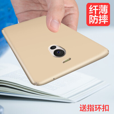 

Mo вентилятор Meizu очарование синего Примечание 6 телефон оболочка / защитный рукав полного Хемминга матовый твердая оболочка мобильного телефон устанавливает сопротивление падения относится к золотым шарма синего 5,5 Примечания 6 Yingcun