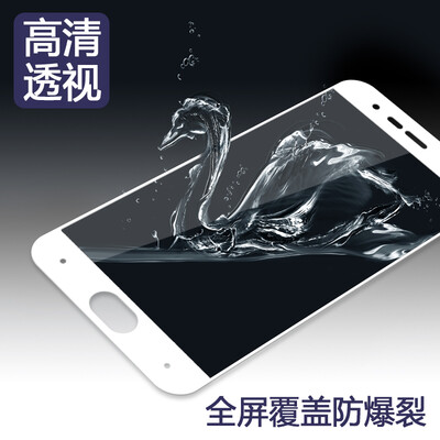 

Вентилятор, проса Note3 стали взрывозащищенные мембрана мобильный телефон фильм экран высокой четкости полноэкранного небьющиеся стекла фильм белый