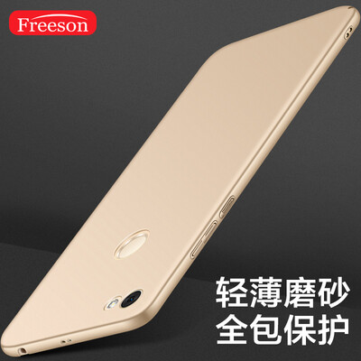 

Freeson красный рис Note5A (высокая версия) мобильный телефон оболочки защитный рукав все включено популярные марки кожи чувствовать твердой оболочки мобильных телефонных аппаратов матовое золото