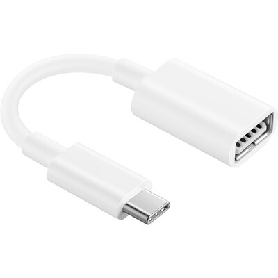 

Huawei HUAWEI Original Type C OTG Adapter Cable CP73