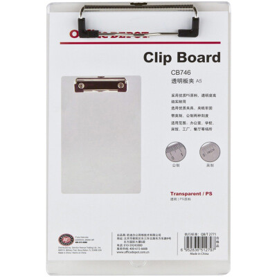 

Office Depot CB746 multi-function with a scale writing board clip pad plywood transparent A5