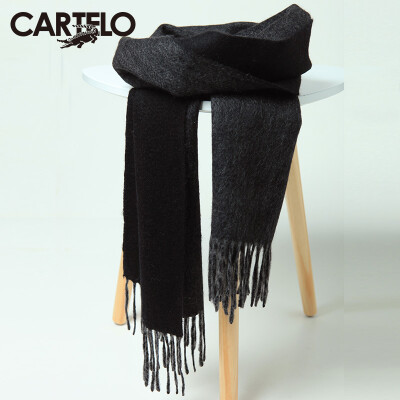 

CARDELO CARTELO cashmere wool men's scarves warm autumn and winter thickened business gentleman solid color collar CC57C11061 Prynne Ziwen