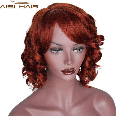 

AISI HAIR Synthetic Short Wigs For Black Women Wavy With Bangs Hairstyle Heat Resistant