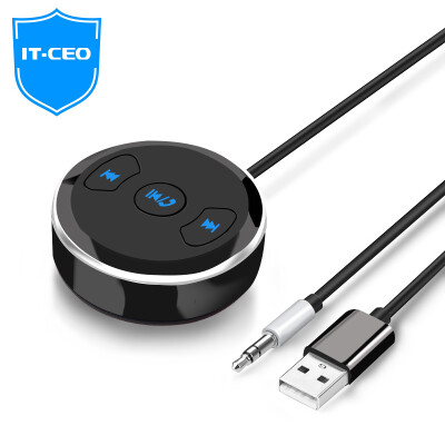 

IT-CEO Car Bluetooth Audio Receiver 41 Driverless AUX Car 35mm Player Adapter 40 Wireless Handsfree Phone Mobile Phone Connection Speaker W517