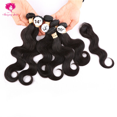 

Amazing Star Hair Brazilian Body Wave One Pack Hair Unprocessed Virgin Human Hair Extensions Soft&Bouncy Hair Bundles