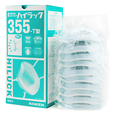 

Japan Xing research Hi-Luck 355T valve mask head-mounted PM25 haze dust cover cup type