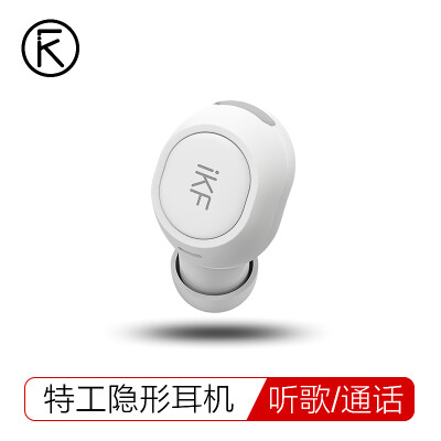 

IKF M1 wireless Bluetooth headset mini invisible small business in-ear car 4.1 earphone Apple vivo Huawei millet OPPO phone general white