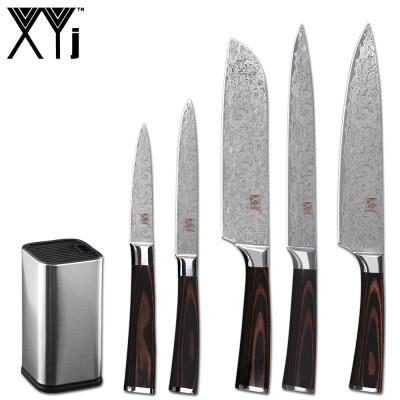 

XYj Kitchen Knives Stainless Steel 6PCS Set 8 inch Knife Holder Cooking Tools Meat Fish Chef Knives