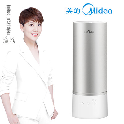

Midea SC-3A50 Humidifier 5L Mute Fast and Constant Humidification