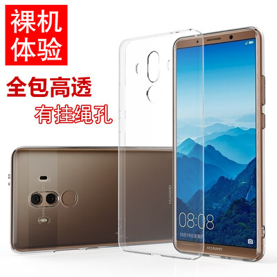 

ESCASE Huawei Mate10 Pro Mobile Shell Mobile Case Drop All-In-One Soft Shell Silicone Case Transparent