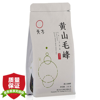

Tian Fang tea green tea Huangshan Maofeng 100g