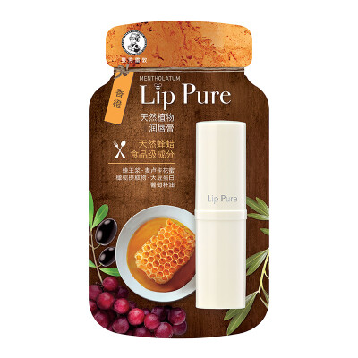 

Mentholatum natural plant lip balm - orange 4g (moisturizing lip balm)