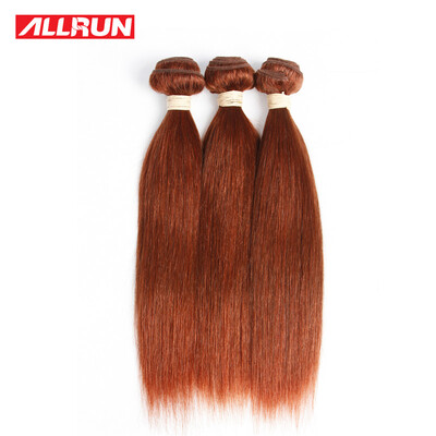 

Special Offer Allrun Piano Brazilian Hair Straight P4/27 Color 16 Inch 100g Double Weft 100% Human Hair Bundles