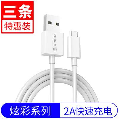

ORICO FDC-10 Micro USB Data&Charging cable for Android