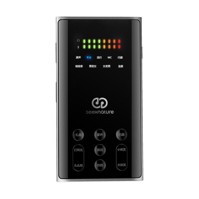 

Mori Seen Seeknature broadcast second-generation mobile live sound card mapper Pepper Street unfold K-live broadcast Mai equipment