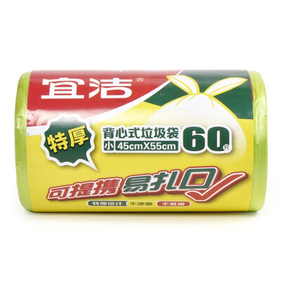 

Yi Jie garbage bags thick trumpet-style 60 45cmx55cmY-9680