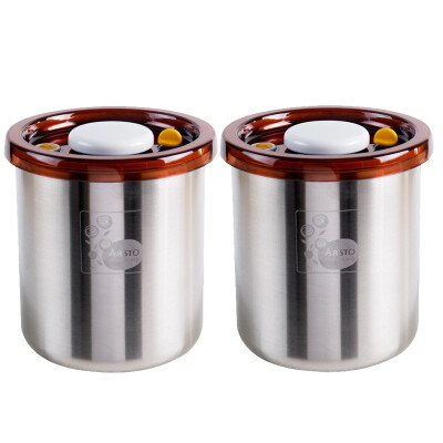 

Arsto stainless steel vacuum double sealed cans miscellaneous grains cans cans dried fruit snacks tea milk sealed cans storage tank 1000ml small 5846