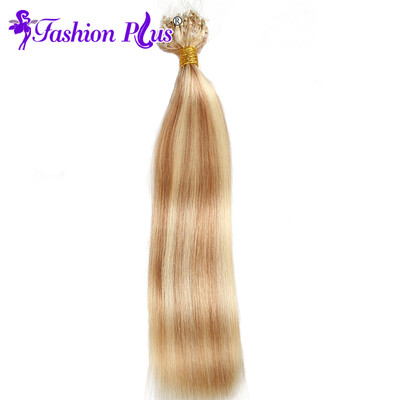 

8A Brazilian Straight Hair Loop Micro Ring Hair Extensions Brazilian Virgin Hair 1B 4 1B427 613 P27613 Human Hair Bundles