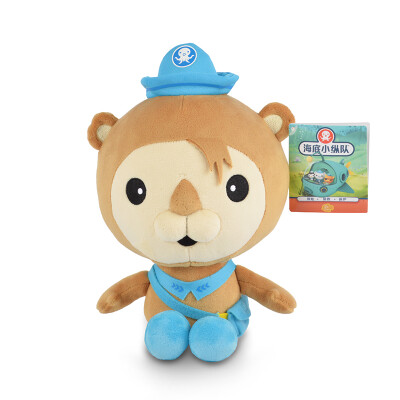 

Submarine small column OCTONAUTS plush toys cloth doll children's birthday gifts Xieling pass