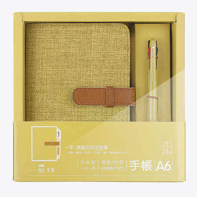 

Kinbor hand book stationery gift box set A6 cotton linen account book three-color ball pen bean blue DTB6515
