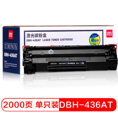 

Deli DBH-436AT toner cartridge for HP HP P1505P1505nM1120M1120nM1522M1522nnf black