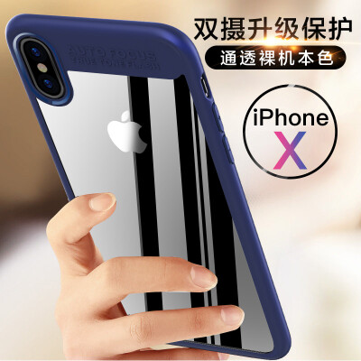 

KOOLIFE iPhoneX / 10 mobile phone case protector Apple X / 10 all-inclusive edge acrylic transparent shell camera protection shatter-resistant shell for Apple iphone X blue