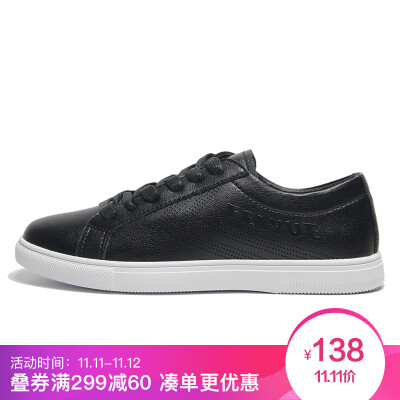 

Feiyue men&women leap breathable casual shoes white shoes fashion low shoes CM 1-269 white 34