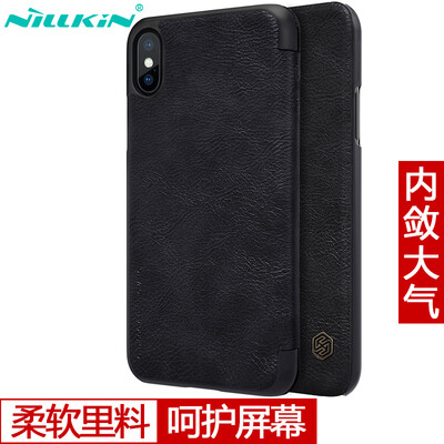 

Nilkin NILLKIN Apple iPhone X Qin series phone holster black