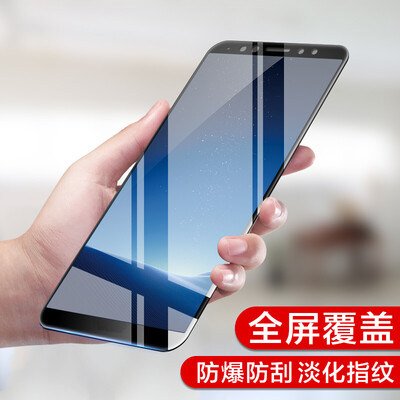 

КОЛЬСКАЯ естественные Х20 Плюс стал фильм фильм мобильного телефона фильм подходит для полноэкранного покровного стекла естественного Х20 Плюс черного