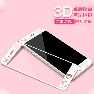 

Hello Kitty Apple 8Plus tempered film iPhone8Plus carbon fiber soft edge color film mobile phone protection foil heart phase