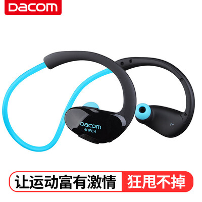 

Дак спортсмен Bluetooth гарнитура спортивных беговой бинауральные гарнитуры музыка ухо беспроводной гарнитуру для Mac Andrews дженерик синего