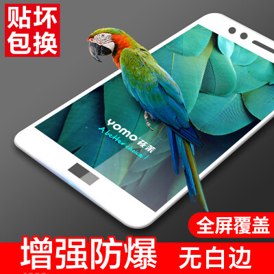 

YOMO Huawei glory Play 7X tempered film mobile phone film protective film full-screen coverage of explosion-proof glass film full