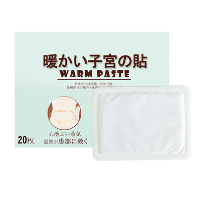 

Ai Jiuli AIKUREI warm baby warm paste principle self-heating shoe gasket 5 pairs