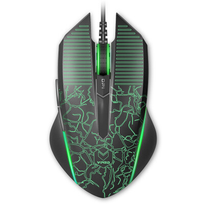 

Rapoo V18 Gaming Mouse Mute Gaming Mouse Eats Chicken Mouse Wired Mouse Notebook Mouse Black Zebra Print