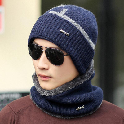 

Beinuo BETONORAY hat mens winter wool sweater cap plus velvet knit hat Baotou earmuffs collar collar suit mens hat warm collar set navy hat collar
