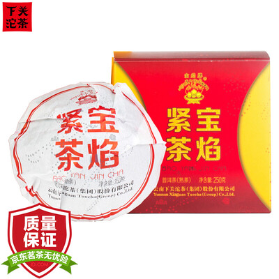

Shimonoseki Tuo Po brand tea black tea Pu'er tea (cooked tea) 2014 Bao Yan tight tea 250g