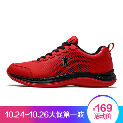 

JORDAN men's running shoes comfortable sports shoes