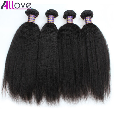 

Allove Hair Products 7A Brazilian Yaki Straight Virgin Hair 10Pcs 100% Unprocessed Virgin Human Hair Extensions 8-28Inch Nature