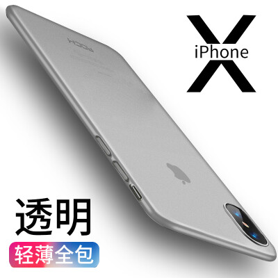 

Rock ROCK Apple X 10 phone shell iPhoneX 10 protective cover thin matte soft shell bare shell series transparent