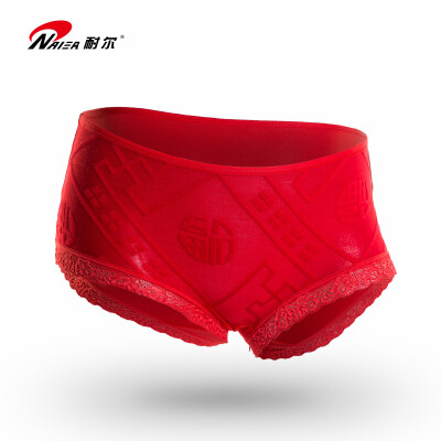 

Nair NAIER Lucky Pants Womens Red Panties This Years Fortune Boxer 2 Pack Red L